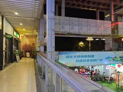 -赛百味SUBWAY(萝岗万达店)