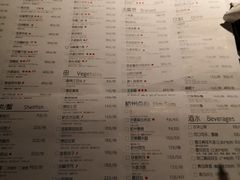 菜单-外婆家(杭州马塍店·杭帮菜名店)