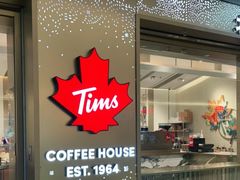 -Tims天好咖啡·贝果(东方广场店)