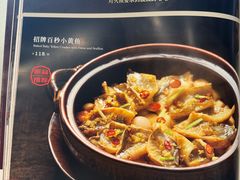 -盛百味·家宴餐厅(霸州分店)
