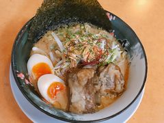 炙烧黑豚拉面-かごしまラーメン我流風天文館本店