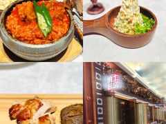 -俄士厨房(环球港店)