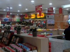 -第一食品(中环百联店)