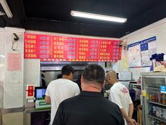 -劈柴院锅贴(沈阳路店)