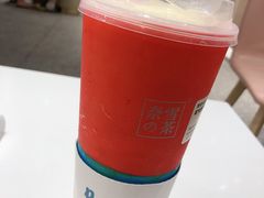 -奈雪的茶(湖滨银泰in77C区PRO店)
