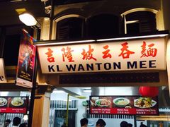 iphone_upload_pic-马来西亚美食街