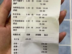-I HOLIC艾豪丽披萨(KKone店)