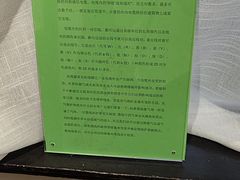 -青岛邮电博物馆