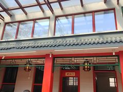 -小街47號江湖菜(四合院店)