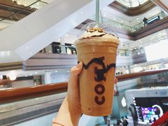 海盐开心果摩卡酷乐冰-COSTA COFFEE(恒基名人购物中心店)