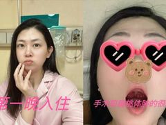 -首都医科大学附属北京同仁医院(西区)