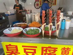 -南门头上美食街