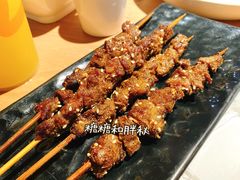 -许府牛杂·鲜牛肉火锅(梁溪万达店)