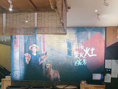 -乡野李掌柜(汉江路店)