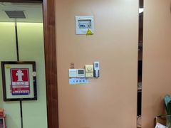 -深圳富茂格伦菲尔口腔门诊部(龙华清湖总院)