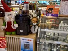 -柴犬小屋·柴餐厅·狗咖食堂(金鼎广场店)