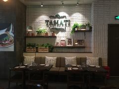 -TAMATI(巴黎贝甜韩式西餐厅店)