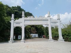 -羚羊峡古栈道森林公园