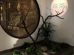 -绿茶餐厅(西单老佛爷店)