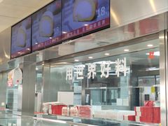 -红花点心局(护国寺店)
