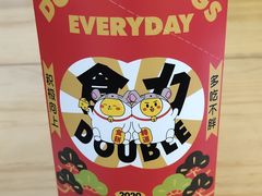 -2颗鸡蛋煎饼(北京路天河城店)
