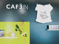 -CAFE'IN精品咖啡体验空间(小寨店)