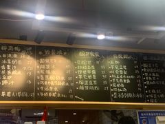 -糖潮糖水铺(省府店)