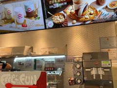 -DQ·蛋糕·冰淇淋(三亚青春颂店)