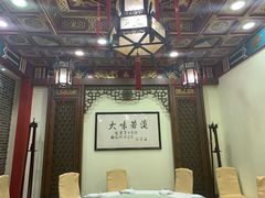 -梅龙镇酒家(南京西路总店)