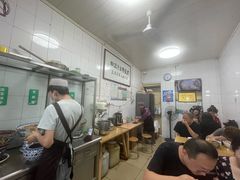-清真·宏顺祥卤汁凉粉(大皮院店)
