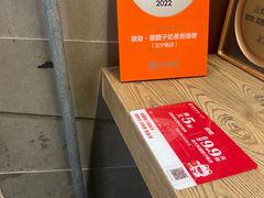 -放哈·甜醅子奶茶创造者(正宁路店)