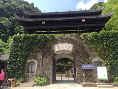 -夏霖九天银瀑风景区