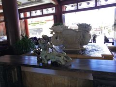 -三亚亚龙湾雅高美爵酒店