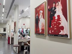 -海马体大师店(广州天汇广场IGC大师店)