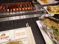-邢氏老太太烤串(北兴街店)