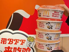 -麦当劳(天兴罗斯福店)