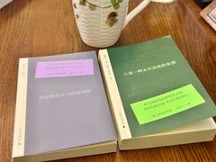 -良友书坊(安徽路店)