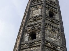 -上海佘山国家森林公园天马山园