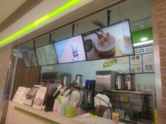 -鲜果时间(南开大悦城店)