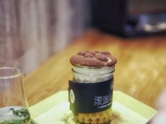 -茶是一枝花泡茶店
