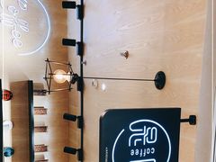 -是啡·日式精品咖啡(东门太阳百货店)