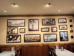 -老雒阳面馆·水席(高新区店)