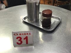 -银记肠粉(文昌北路店)