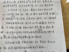 -爱月宝月嫂育儿嫂(太原店)