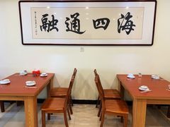 -四海鲜渔家菜(黄金海岸店)