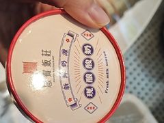 -惠宾饭庄(中山路店)