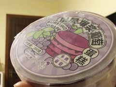 -好利来(回龙观西大街店)