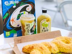-奈雪的茶(赛格店)