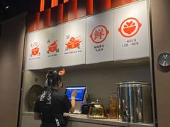 -骨之味·筒骨汤火锅(江头店)