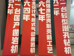 -老边饺子馆(中街店)
